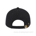 Embroidery Outdoor Sport Baseball Cap Trucker Cap